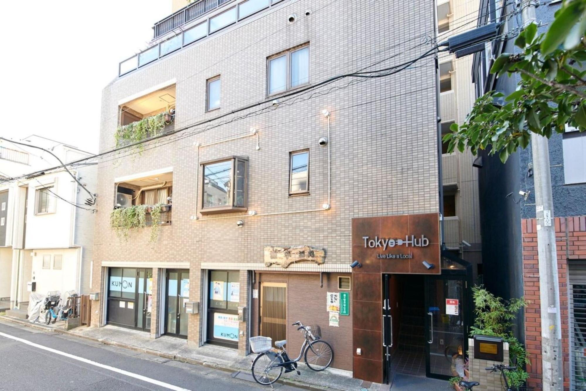 Hotel Tokyo Hub - Vacation Stay 27694V エクステリア 写真