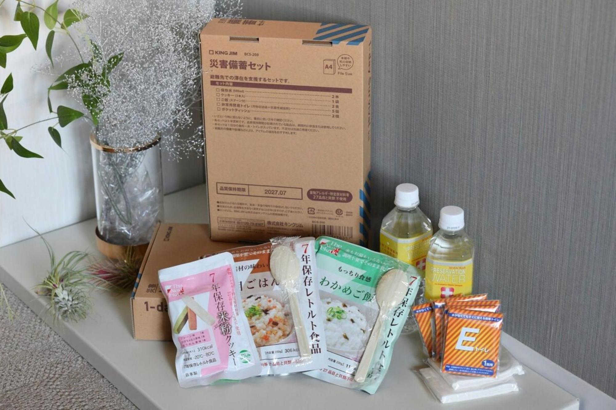 Hotel Tokyo Hub - Vacation Stay 27694V エクステリア 写真